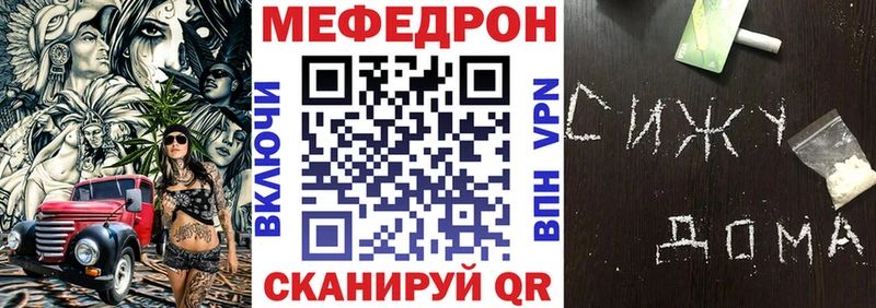 Виды наркотиков купить Туринск Галлюциногенные грибы COCAIN Гашиш Каннабис Alpha-PVP Амфетамин