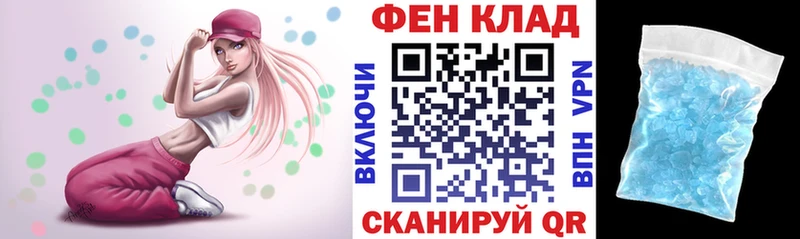 Амфетамин VHQ  сколько стоит  Туринск 