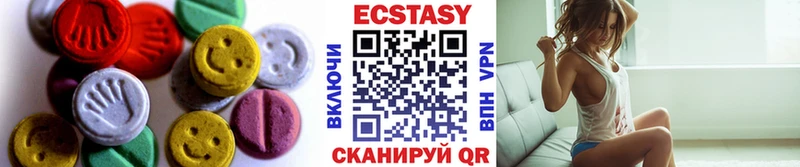 купить наркотик  Туринск  Ecstasy TESLA 