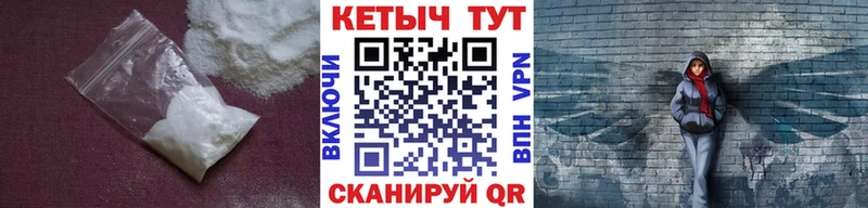 как найти закладки  Туринск  КЕТАМИН VHQ 