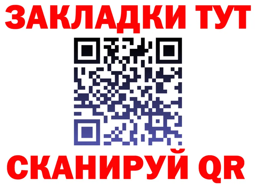 МЯУ-МЯУ 4 MMC маркетплейс мориарти OMG Туринск