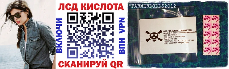 Марки 25I-NBOMe 1500мкг  Туринск 
