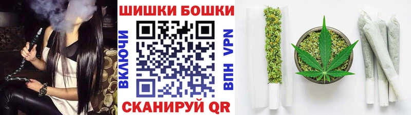 МАРИХУАНА AK-47  цена наркотик  Туринск 